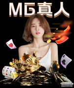 央视纪录片《转折点》的五大疑点 宁泽涛在说谎？