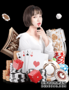 刘国梁发言上《新闻联播》：乒乓球可推进职业化