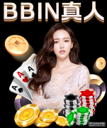 游泳世锦赛：徐嘉余要跟虚拟纪录斗法