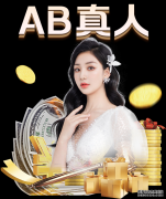 英超-阿森纳vs南安普敦1-0险胜 桑切斯终场前绝杀