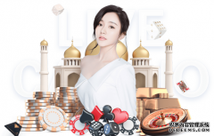 北京女篮时隔两年再进总决赛 男篮表示向姑娘们看齐