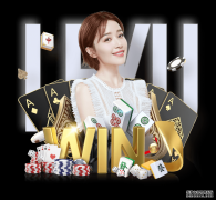 总决赛男双头号种子爆冷吞完败 洛佩兹组合亦告负