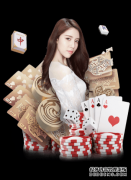 切尔西夏窗已花2.31亿镑 签6人创英超纪录