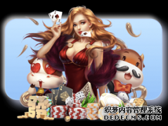 青海西宁：初高中于3月11日起陆续开学