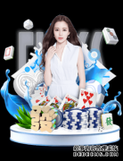 李宗伟荣膺2016年世界羽联年度最佳运动员