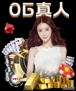 2020年体育单招文化考试6月6日至7日进行