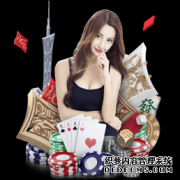 熊猫体育_曝苏炳添全运会后将办喜宴 或